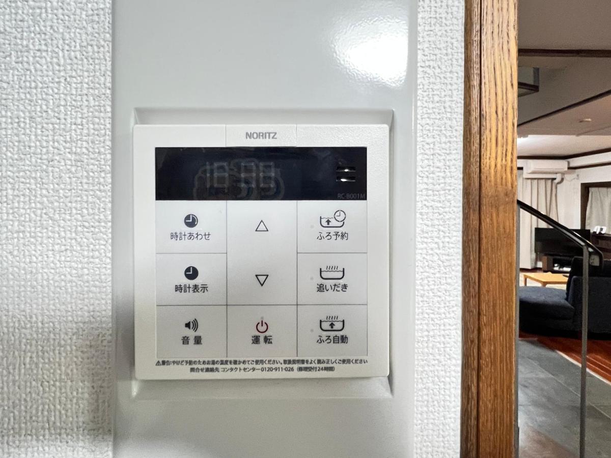 Fieldnever Apartment Stay - Maisonette Family Room Fukuoka  Extérieur photo
